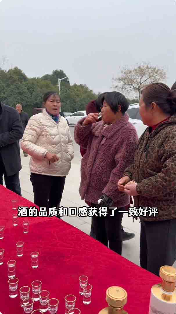 中线通水十周年品酒现场