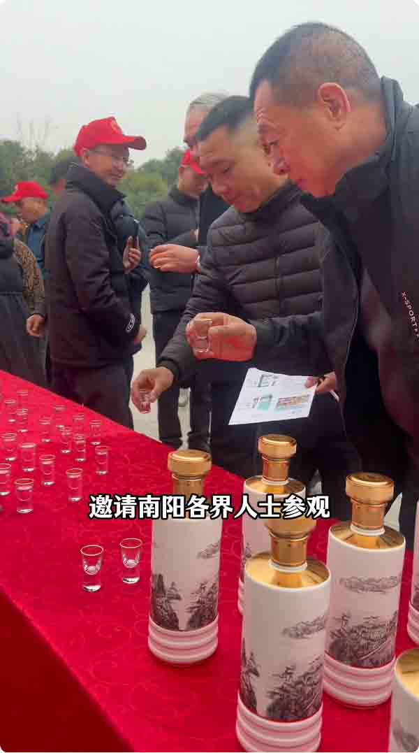 中线通水十周年品酒现场