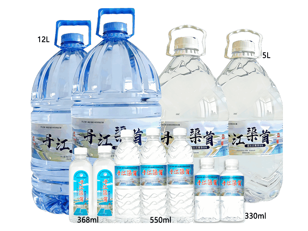 丹江渠首饮用水