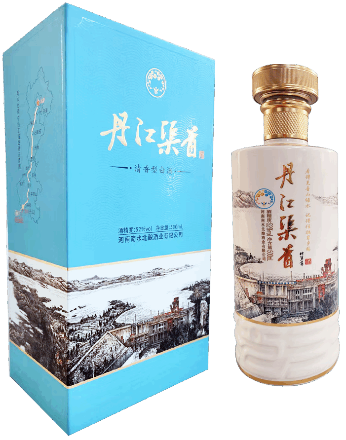 丹江渠首(经典版)